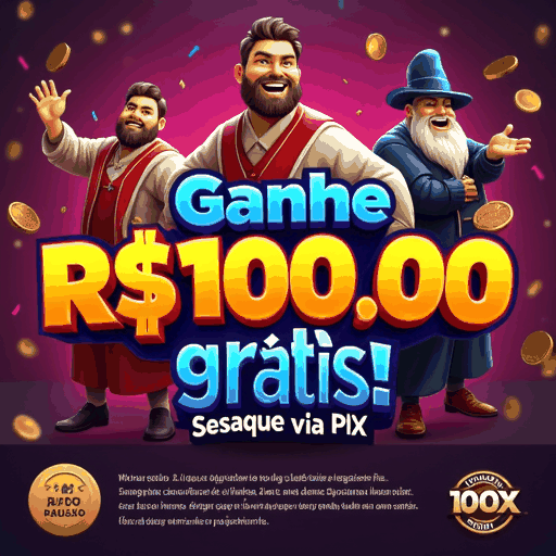 qslot